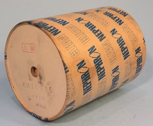 Filtr hydrauliczny KHJ0996